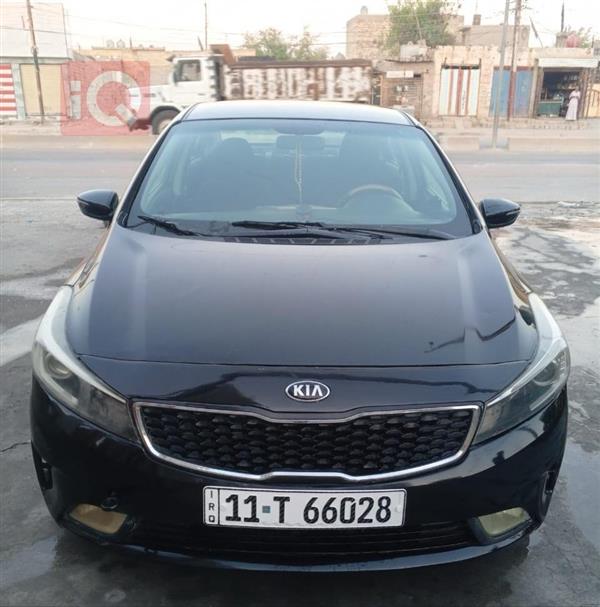 Kia for sale in Iraq